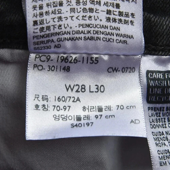 Levi's 311 Shaping Skinny Black Jeans Mid Rise Size 28 - Picture 13 of 14